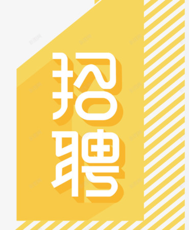 广东东闯设计顾问有限公司