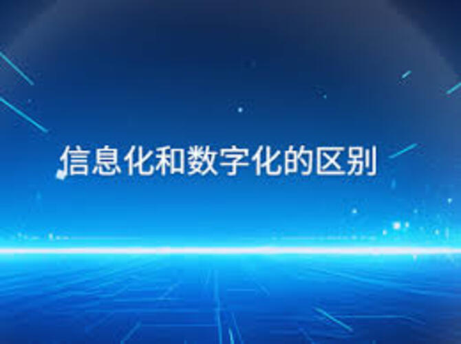 <b>企业品牌升级加快，标志设计与视觉系统建设成为市场关注重点</b>